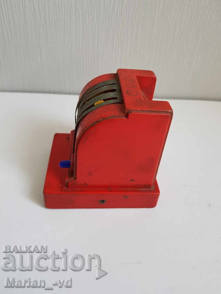 Аукцион Стара соц.играчка -касов апарат Аукцион Стара соц.играчка -касов апарат