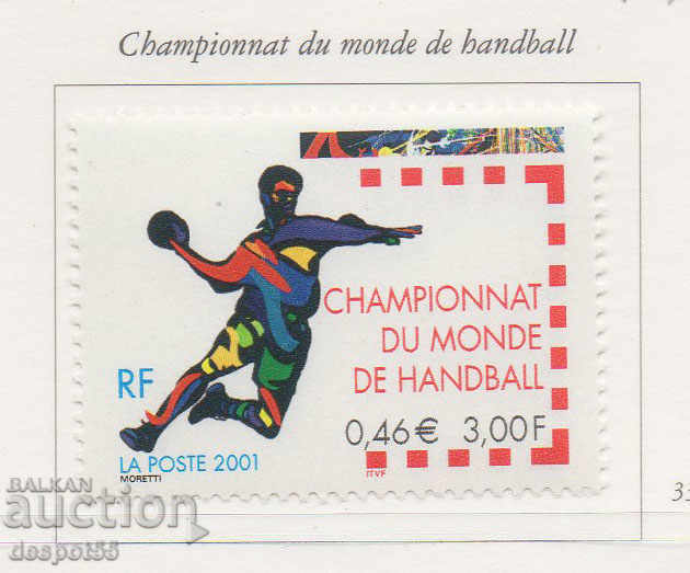 2001. Γαλλία. Παγκόσμιο Πρωτάθλημα Χάντμπολ ανδρών.