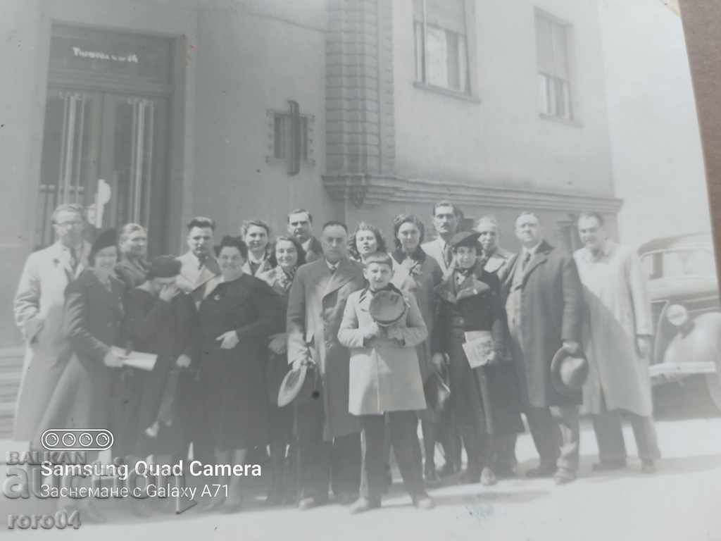 BELGRADE - EXCURSION - STUDENTS - AUTOGRAPH - 5 BELGRADE - EXCURSION - STUDENTS - AUTOGRAPH - 5