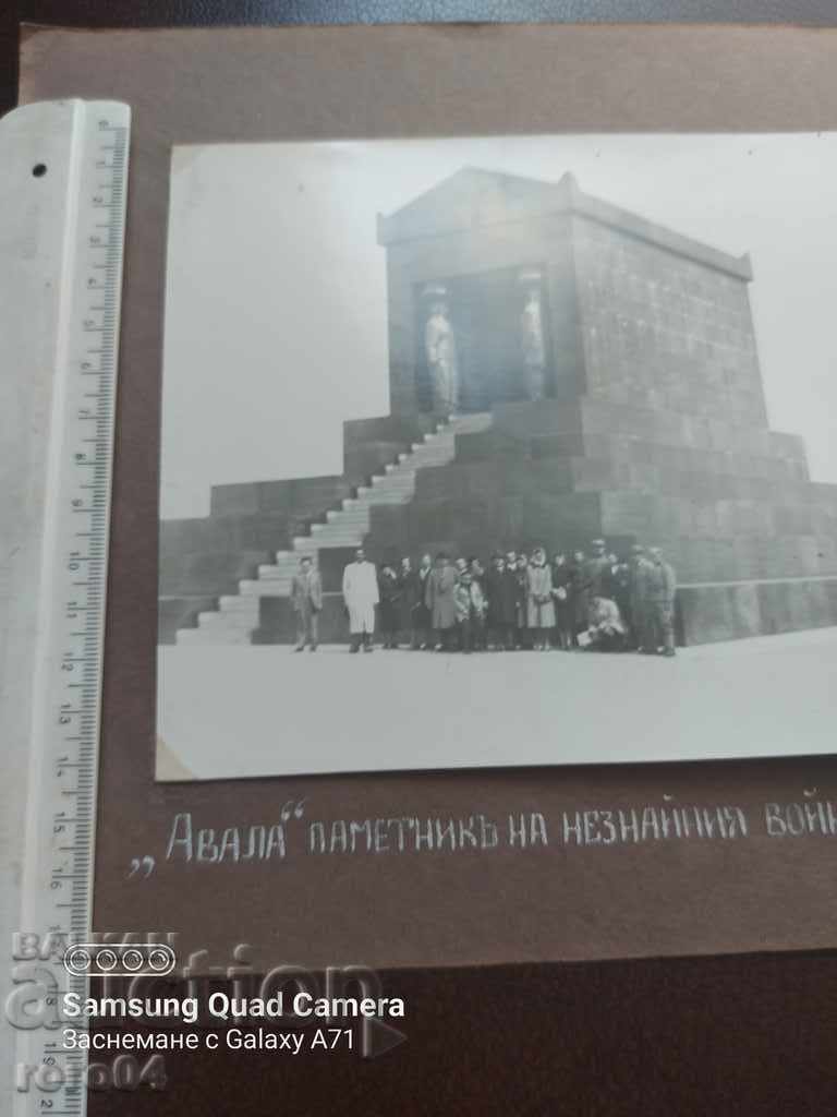 Livrarea BELGRAD - MONUMENTUL AVALEI