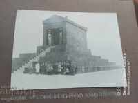BELGRAD - MONUMENTUL AVALEI