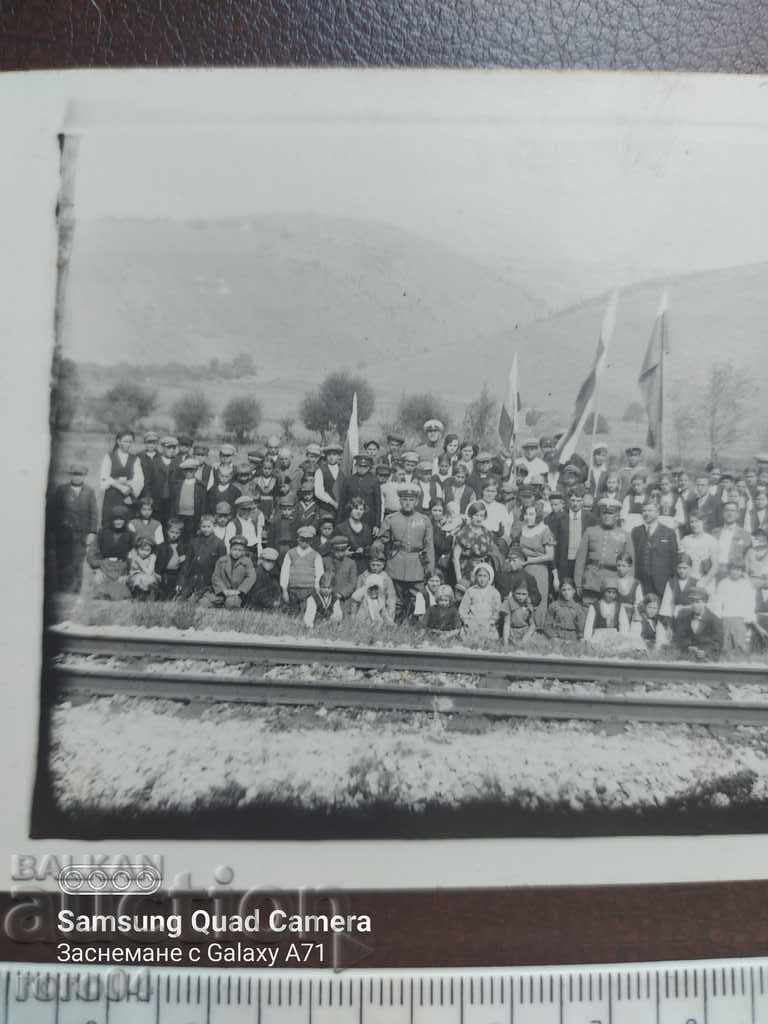 Auction MEETING OF THE YUGOSLAV KING - 1935 Auction MEETING OF THE YUGOSLAV KING - 1935