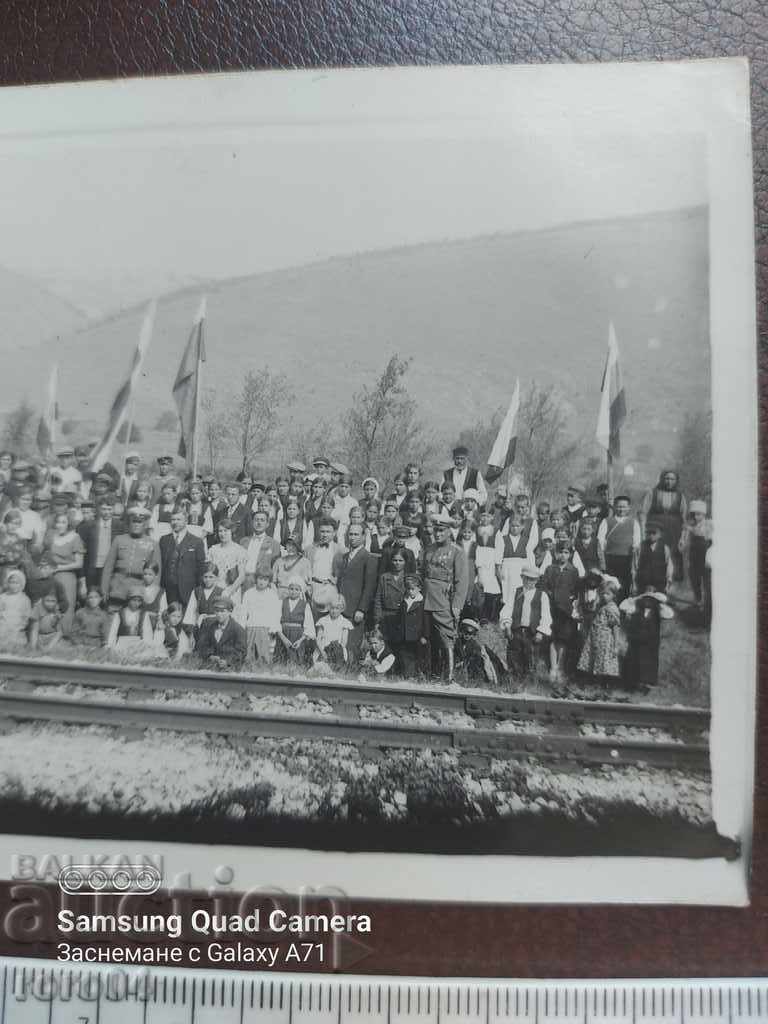 Delivery of MEETING OF THE YUGOSLAV KING - 1935 Delivery of MEETING OF THE YUGOSLAV KING - 1935