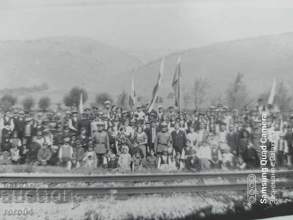 MEETING OF THE YUGOSLAV KING - 1935 - 5 MEETING OF THE YUGOSLAV KING - 1935 - 5