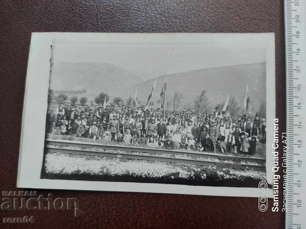 MEETING OF THE YUGOSLAV KING - 1935 - 6 MEETING OF THE YUGOSLAV KING - 1935 - 6