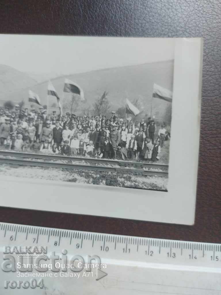 Delivery of MEETING OF THE YUGOSLAV KING - 1935 Delivery of MEETING OF THE YUGOSLAV KING - 1935