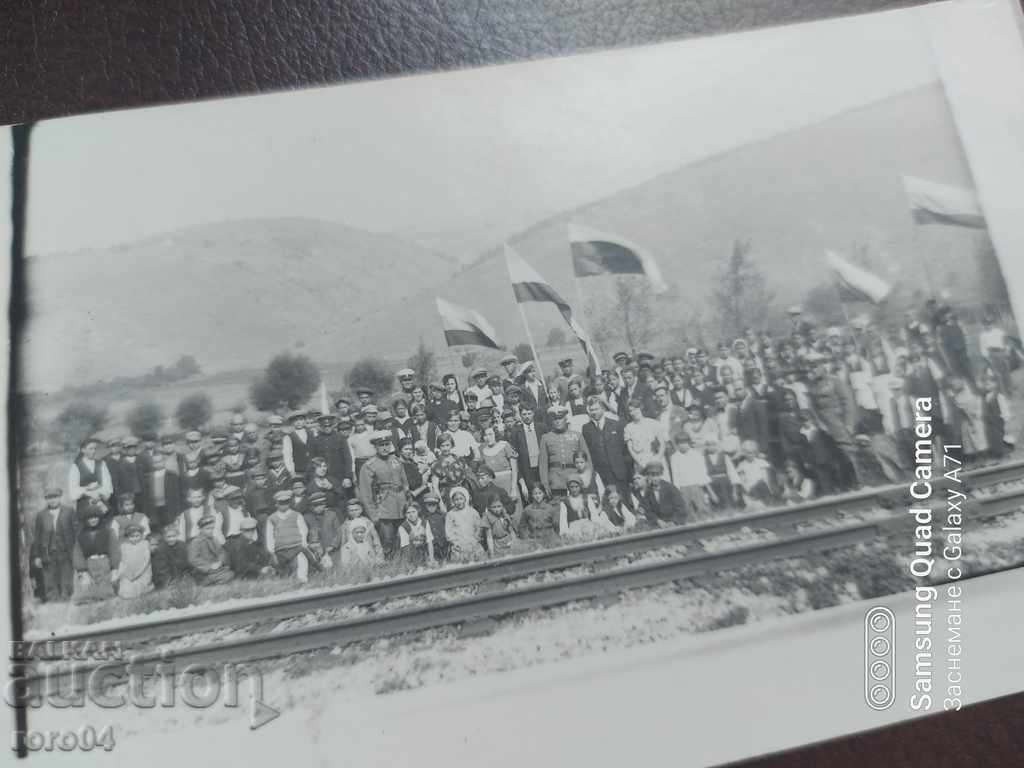 MEETING OF THE YUGOSLAV KING - 1935 - 6 MEETING OF THE YUGOSLAV KING - 1935 - 6