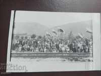 ПОСРЕЩАНЕ НА ЮГОСЛАВСКИЯ КРАЛ - 1935 г.