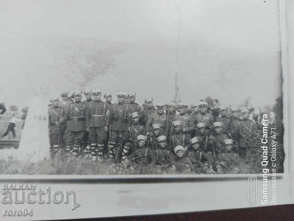 ПОСРЕЩАНЕ НА ЮГОСЛАВСКИЯ КРАЛ - 1935 г. с цена € 23.99 | 46.92 лв.