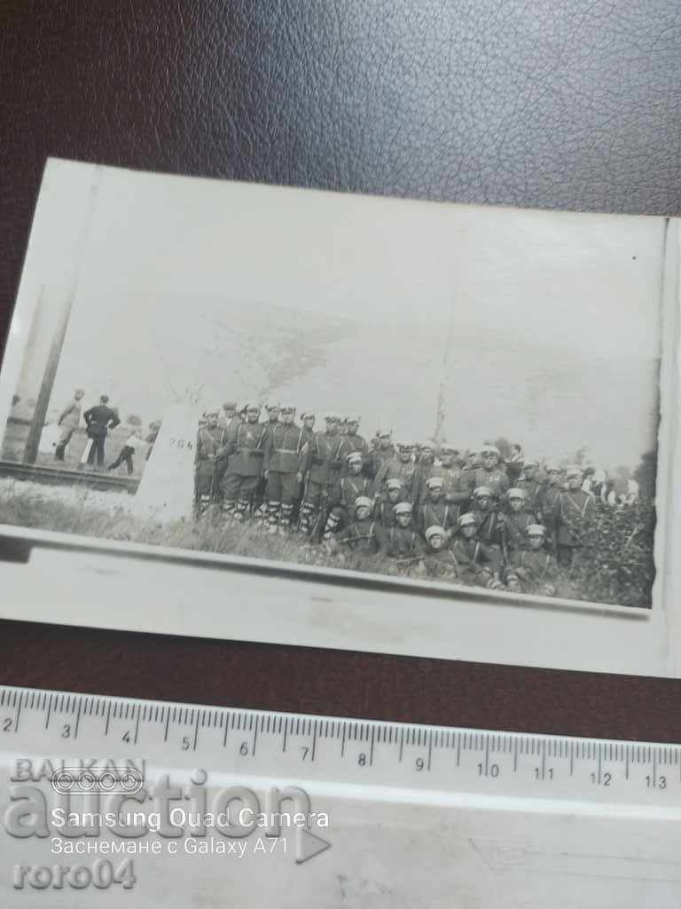 Аукцион ПОСРЕЩАНЕ НА ЮГОСЛАВСКИЯ КРАЛ - 1935 г.