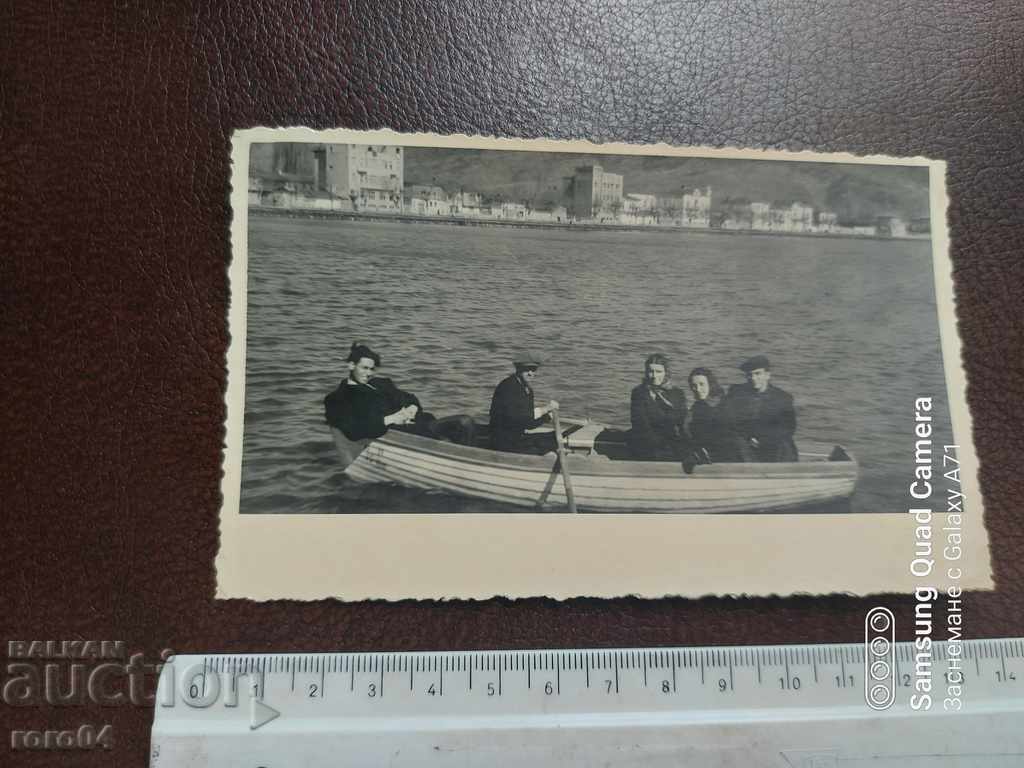 LAKE OHRID - 1943 with price 8.99 BGN | € 4.60