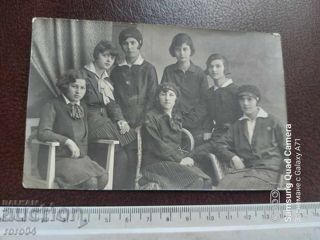 SAMOKOV - STUDENȚI - MITURI FOTO cu preț € 5.99 | 11.72 BGN