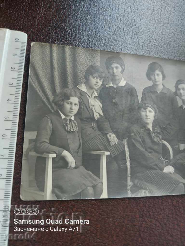 Licitație SAMOKOV - STUDENȚI - MITURI FOTO
