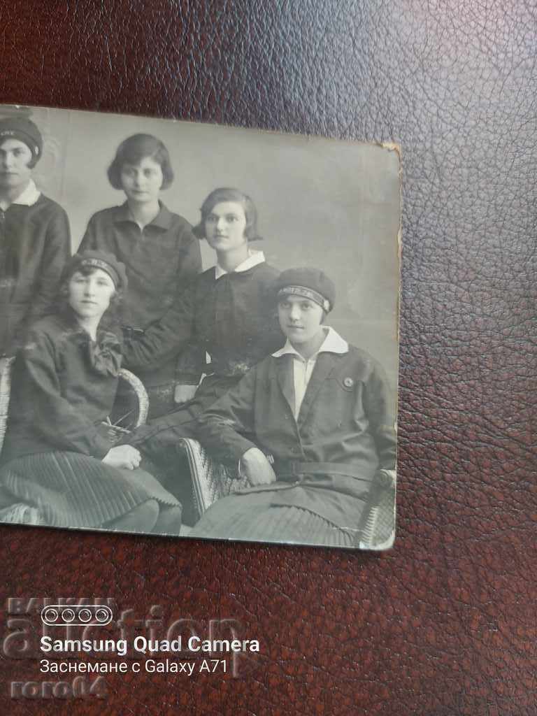 Livrarea SAMOKOV - STUDENȚI - MITURI FOTO