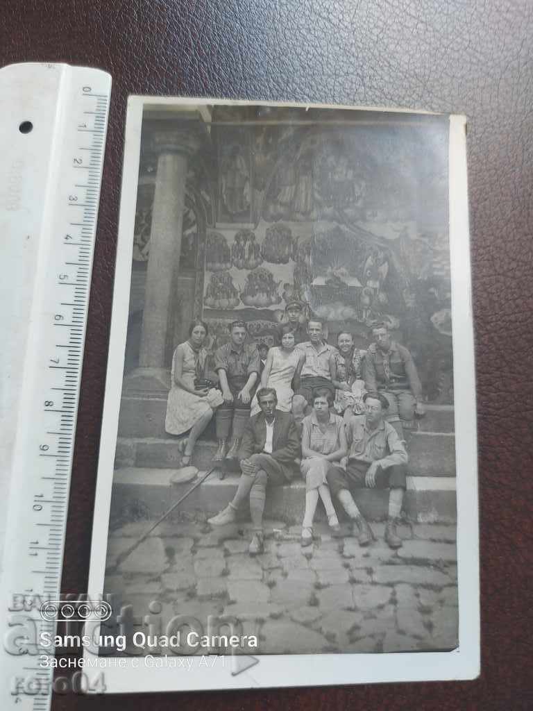 MĂNĂSTIREA RILA - 1929 cu preț € 5.99 | 11.72 BGN
