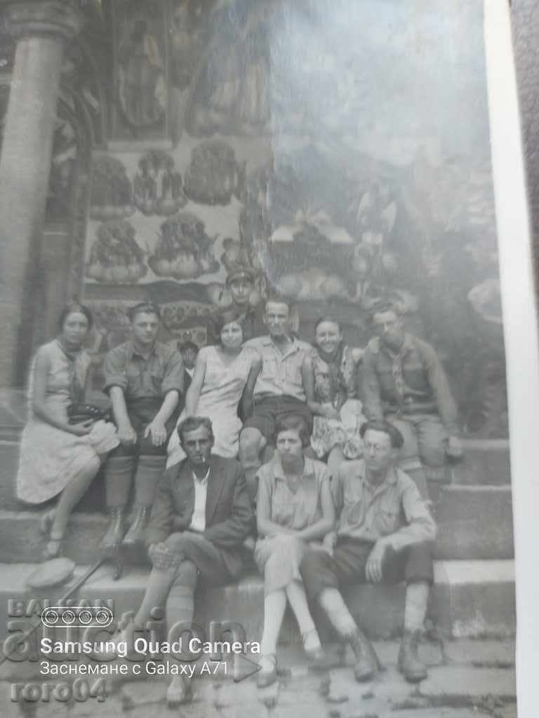 Licitație MĂNĂSTIREA RILA - 1929