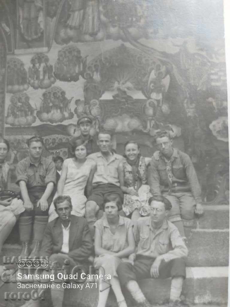 Livrarea MĂNĂSTIREA RILA - 1929