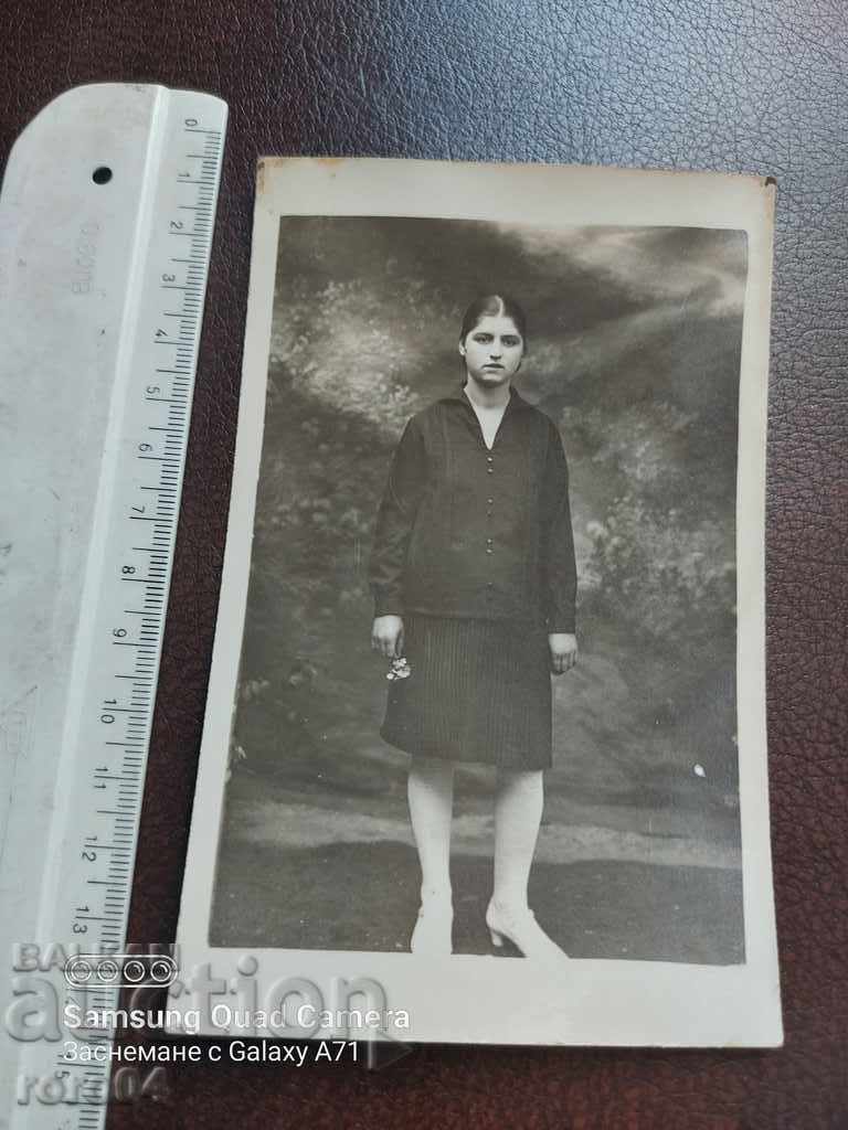 DRAGA GEORGIEVA - STUDENT - KYUSTENDIL with price 8.99 BGN | € 4.60 DRAGA GEORGIEVA - STUDENT - KYUSTENDIL with price 8.99 BGN | € 4.60