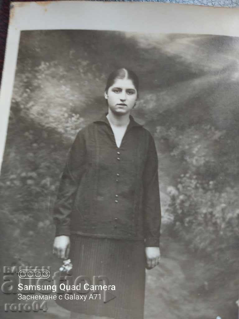 Δημοπρασία DRAGA GEORGIEVA - ΦΟΙΤΗΤΟΣ - ΚΟΥΣΤΕΝΤΙΛ