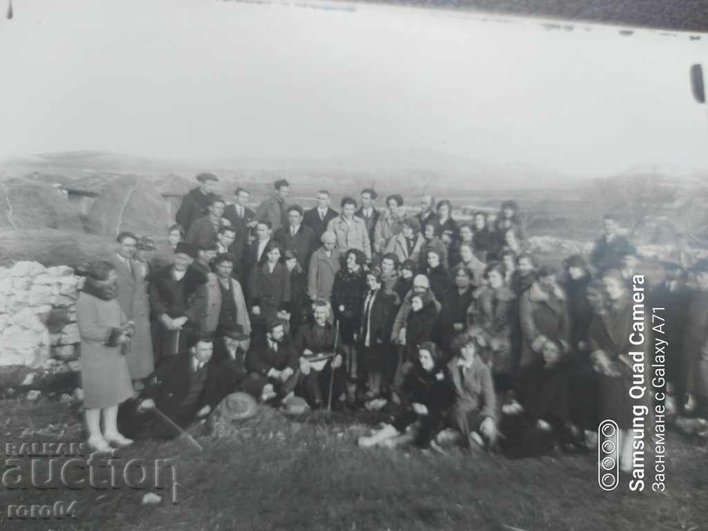 DRAGOMAN STATION - CONFERENCE with price 13.49 BGN | € 6.90 DRAGOMAN STATION - CONFERENCE with price 13.49 BGN | € 6.90