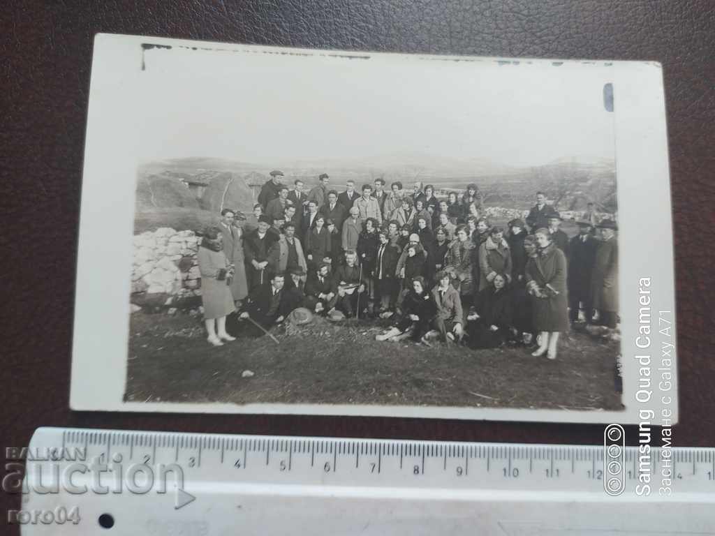 Auction DRAGOMAN STATION - CONFERENCE Auction DRAGOMAN STATION - CONFERENCE