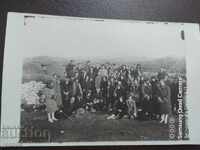 DRAGOMAN STATION - CONFERENCE