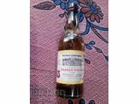 Уникална бутилка ракия от праскови 1953 г RRRRRRR