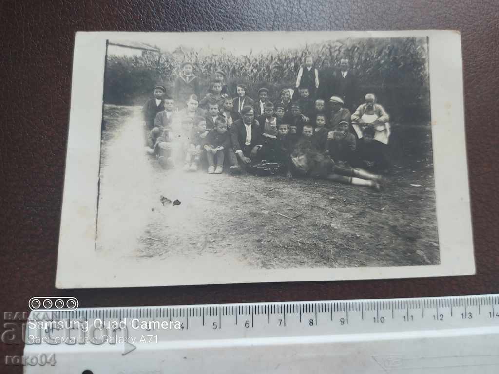 KALOTINA - CHILDREN'S COLONY with price 8.99 BGN | € 4.60