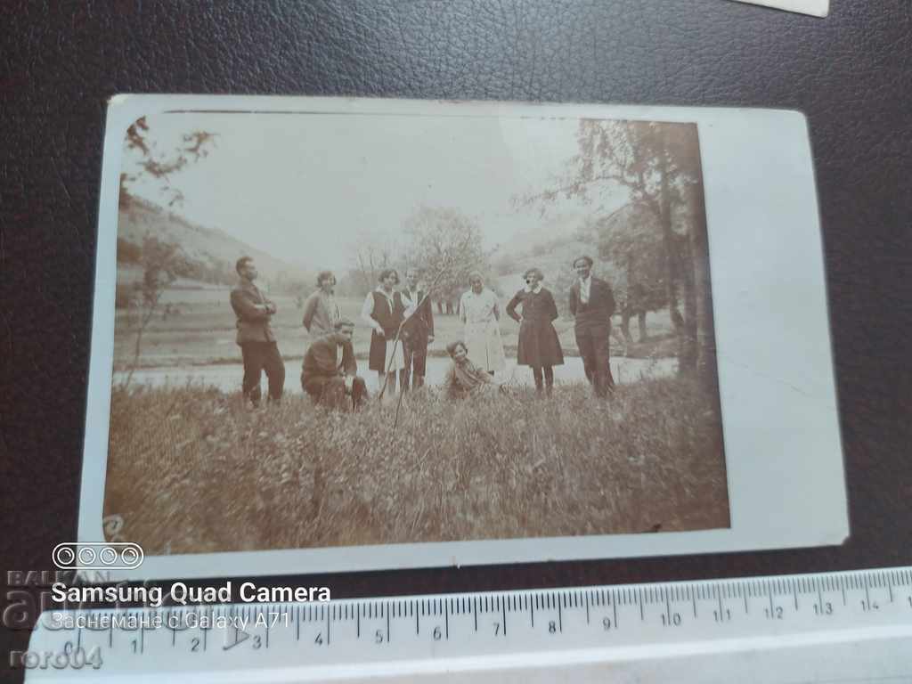 KALOTINA cu preț € 5.99 | 11.72 BGN