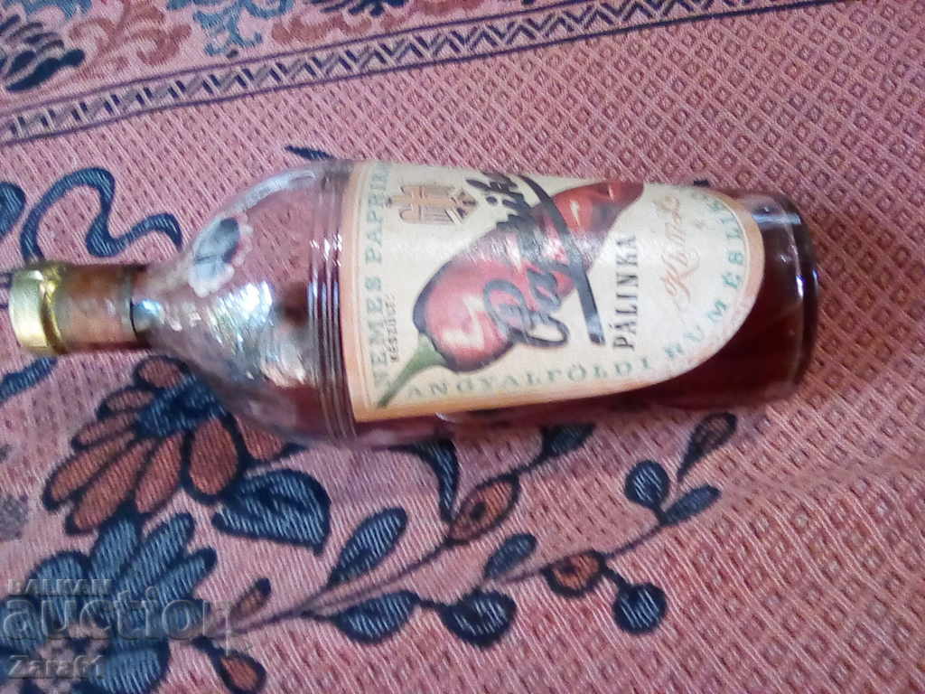 Unique bottle of alcohol, brandy, rum from 1953 RRRRRRR with price 100.00 BGN | € 51.13 Unique bottle of alcohol, brandy, rum from 1953 RRRRRRR with price 100.00 BGN | € 51.13