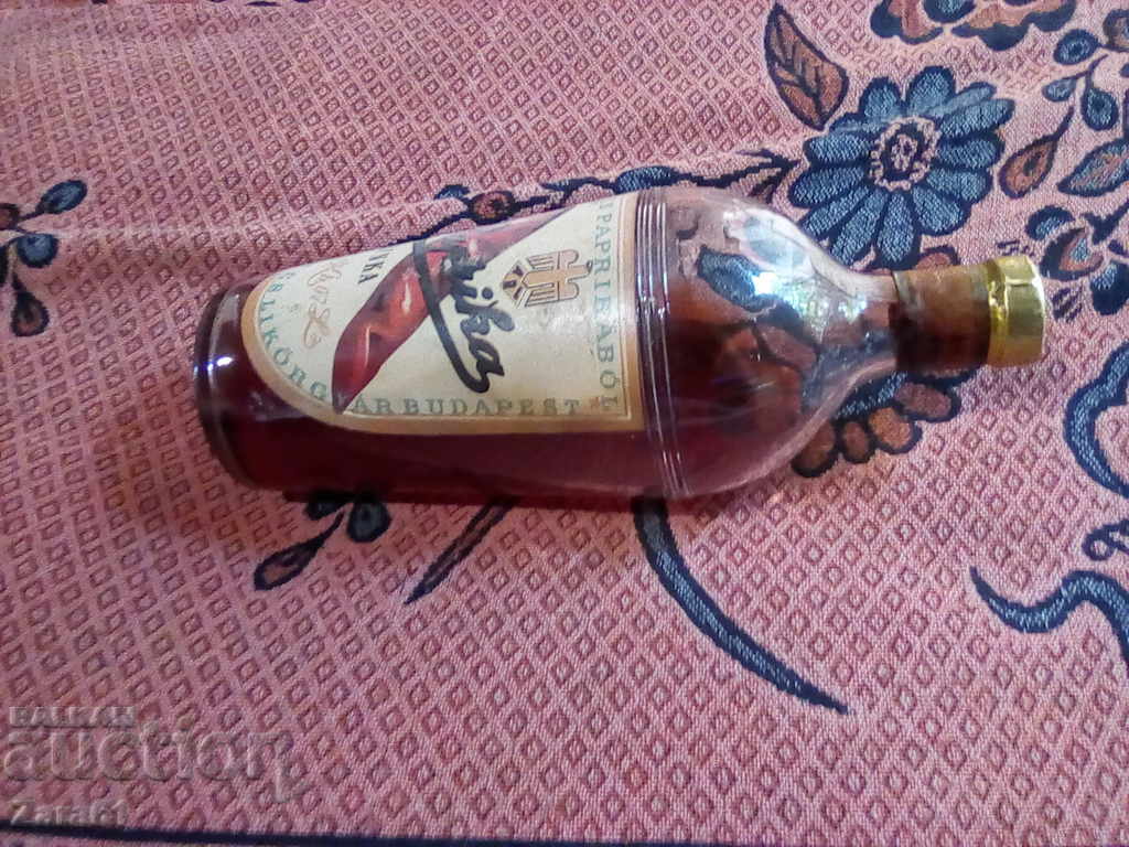 Licitație Sticlă unică de alcool, rachiu, rom din 1953 RRRRRRR