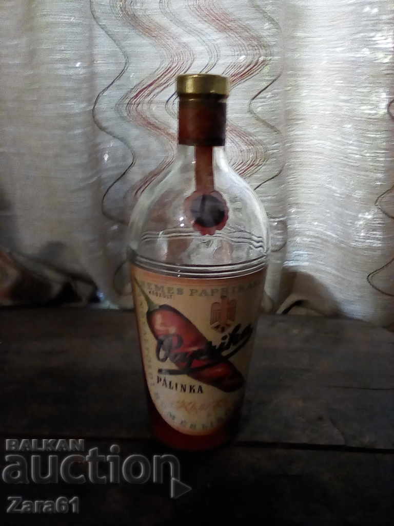 Livrarea Sticlă unică de alcool, rachiu, rom din 1953 RRRRRRR