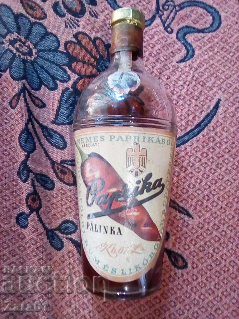 Уникална бутилка алкохол , ракия , ром от 1953 г RRRRRRR