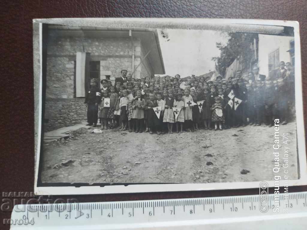 ZIUA Crucii Roșii - 1939 cu preț € 10.99 | 21.49 BGN