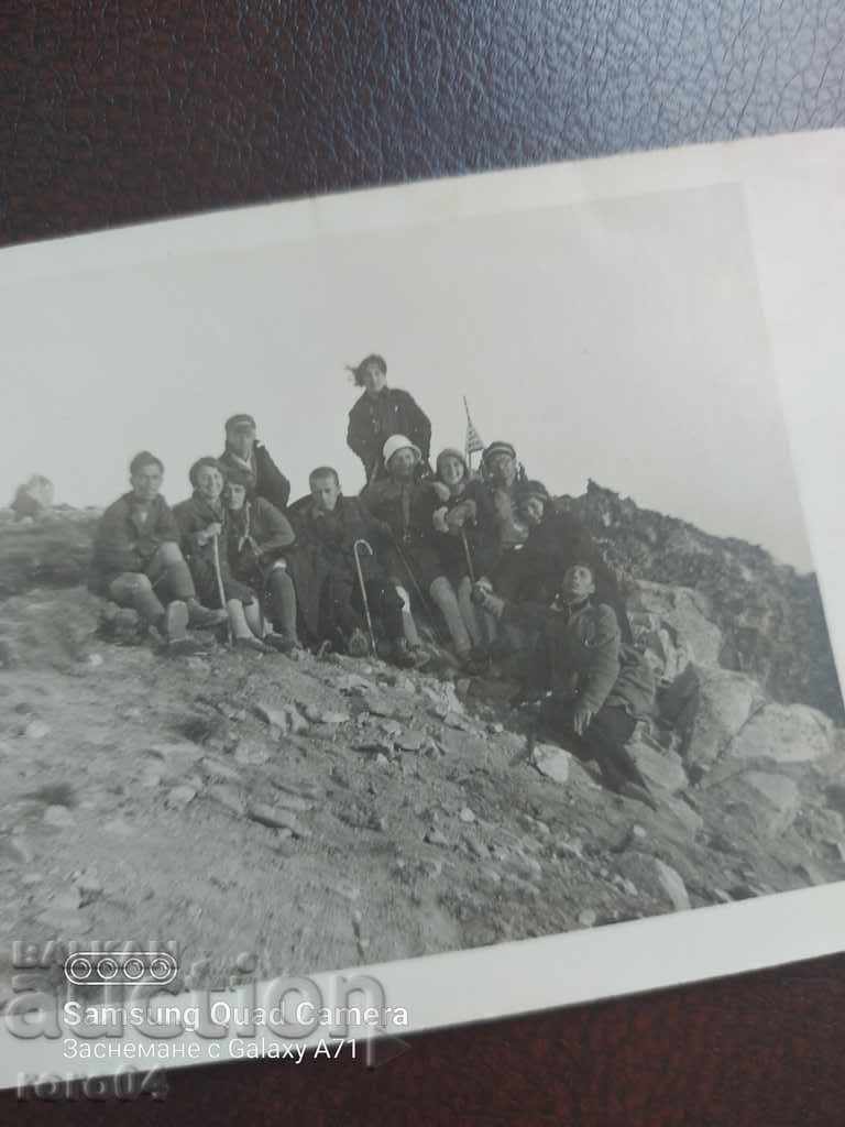 IZ RILA - 5 IZ RILA - 5