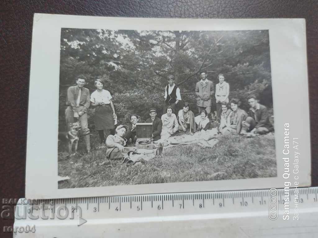 IZ RILA με τιμή 13.49 BGN | € 6.90 IZ RILA με τιμή 13.49 BGN | € 6.90