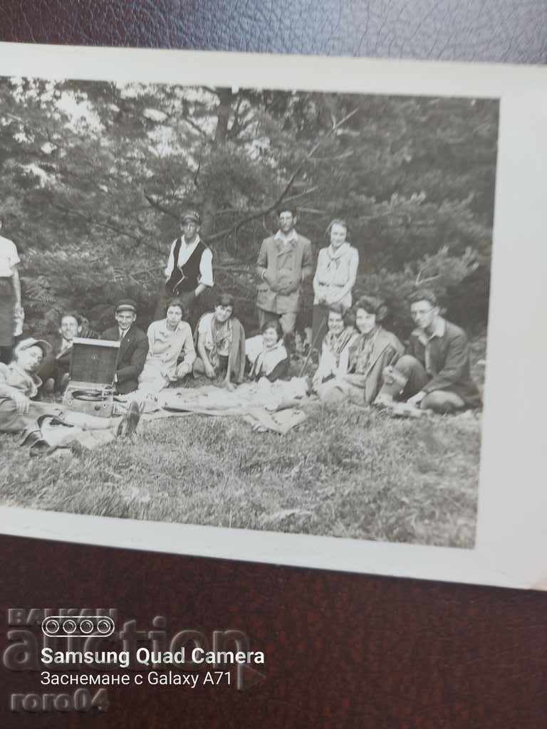 Παράδοση IZ RILA Παράδοση IZ RILA