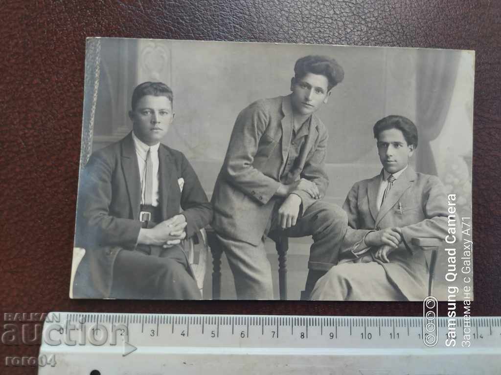 SAMOKOV - PETROVDEN - 1926 with price 8.99 BGN | € 4.60 SAMOKOV - PETROVDEN - 1926 with price 8.99 BGN | € 4.60