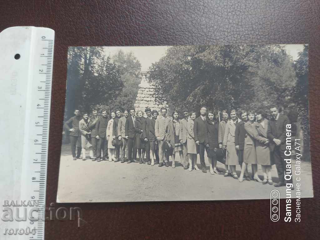 SOFIA - STUDENȚI - 1928 - 5