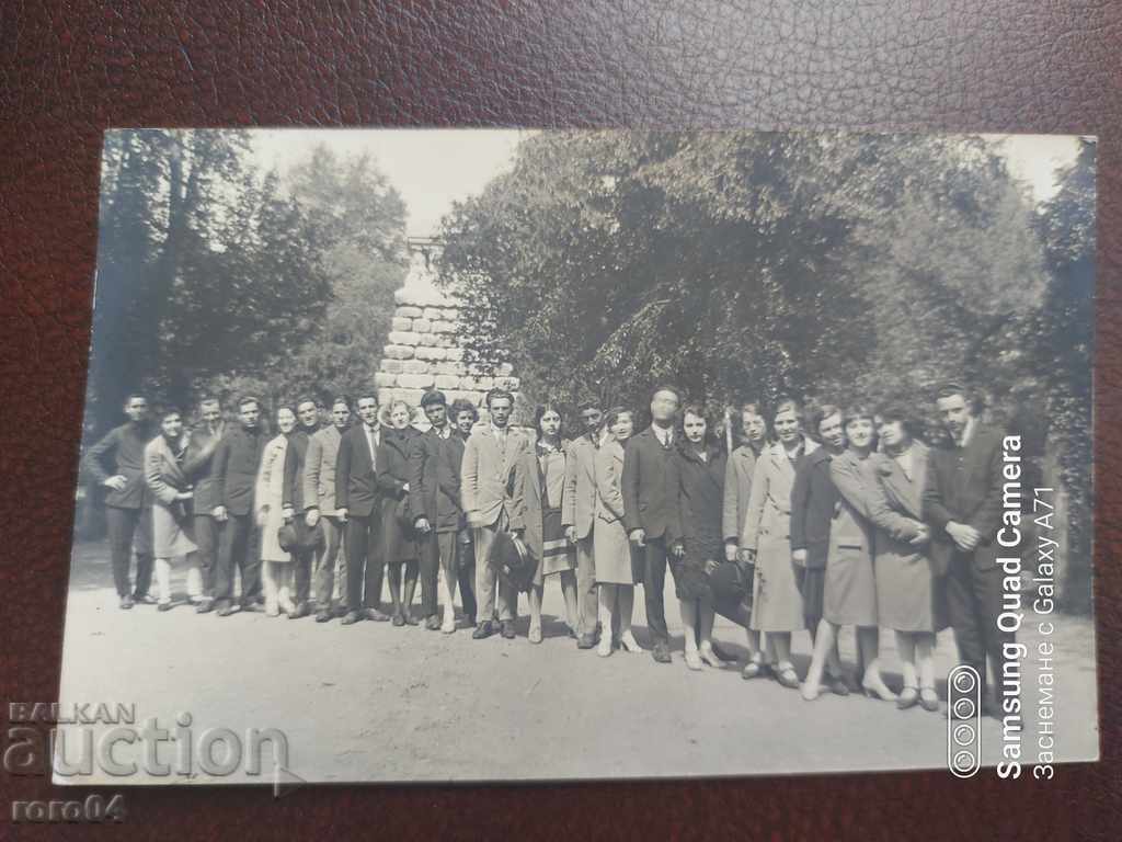 ΣΟΦΙΑ - ΦΟΙΤΗΤΕΣ - 1928