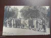 SOFIA - STUDENTS - 1928