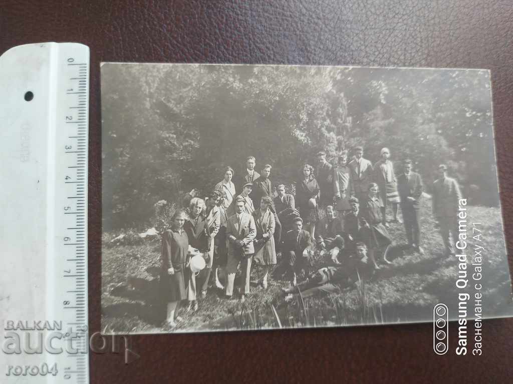 SOFIA - STUDENTS - 1928 - 5 SOFIA - STUDENTS - 1928 - 5