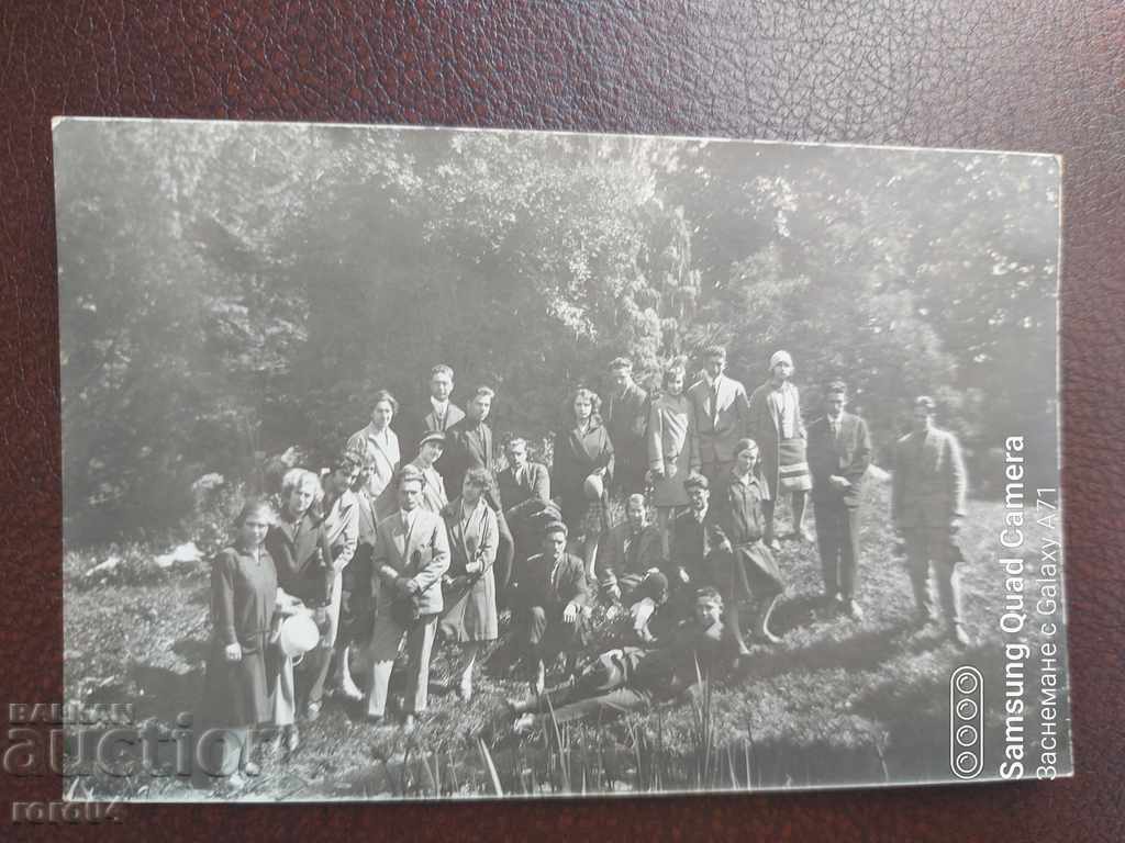 SOFIA - STUDENȚI - 1928