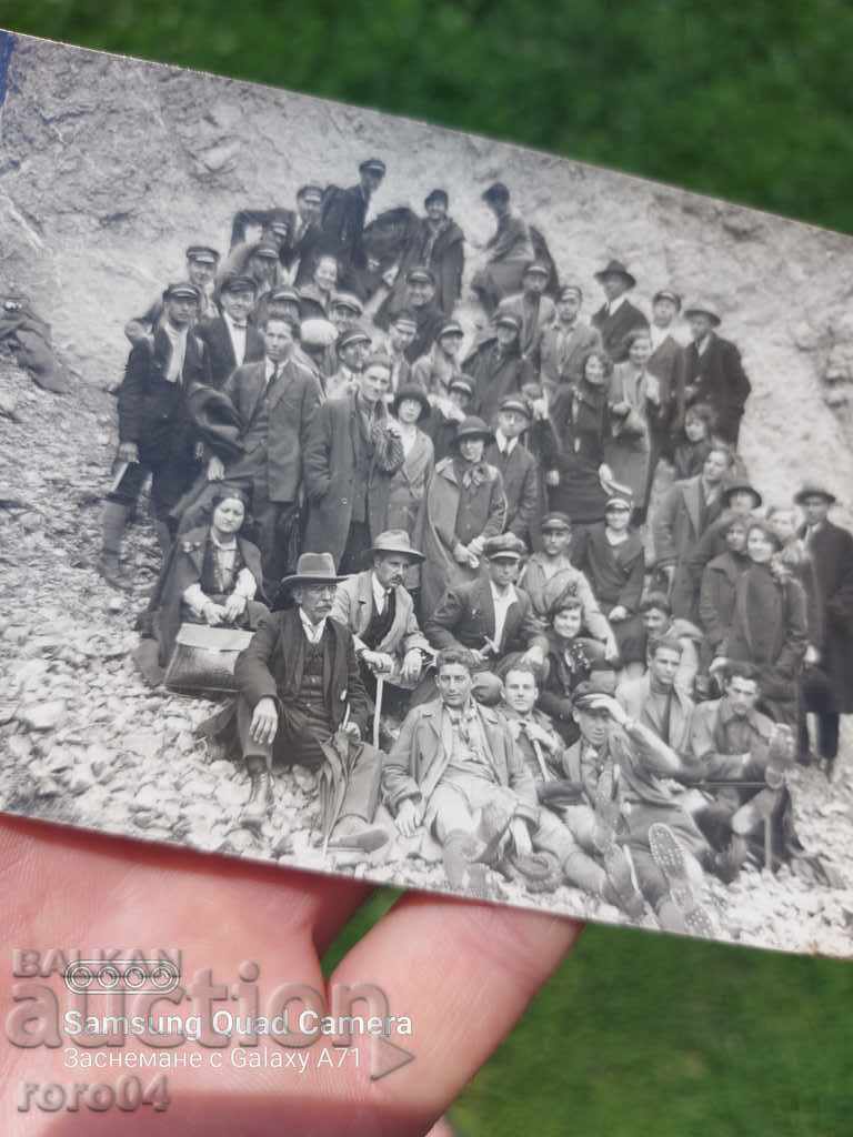 PROFESSOR GEORGI BONCHEV - STUDENTS - SOFIA with price 45.00 BGN | € 23.01 PROFESSOR GEORGI BONCHEV - STUDENTS - SOFIA with price 45.00 BGN | € 23.01