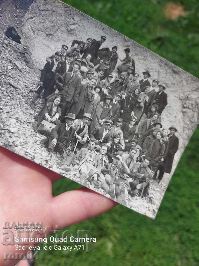 Auction PROFESSOR GEORGI BONCHEV - STUDENTS - SOFIA Auction PROFESSOR GEORGI BONCHEV - STUDENTS - SOFIA