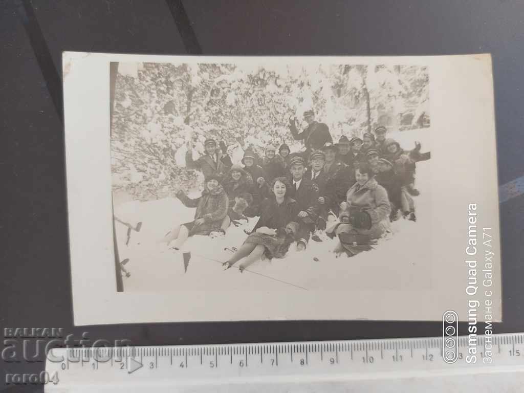 SOFIA - STUDENTS - 1928 with price 9.99 BGN | € 5.11 SOFIA - STUDENTS - 1928 with price 9.99 BGN | € 5.11