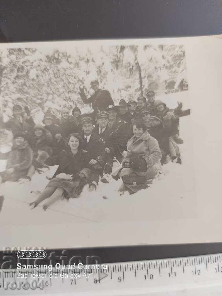 Auction SOFIA - STUDENTS - 1928 Auction SOFIA - STUDENTS - 1928