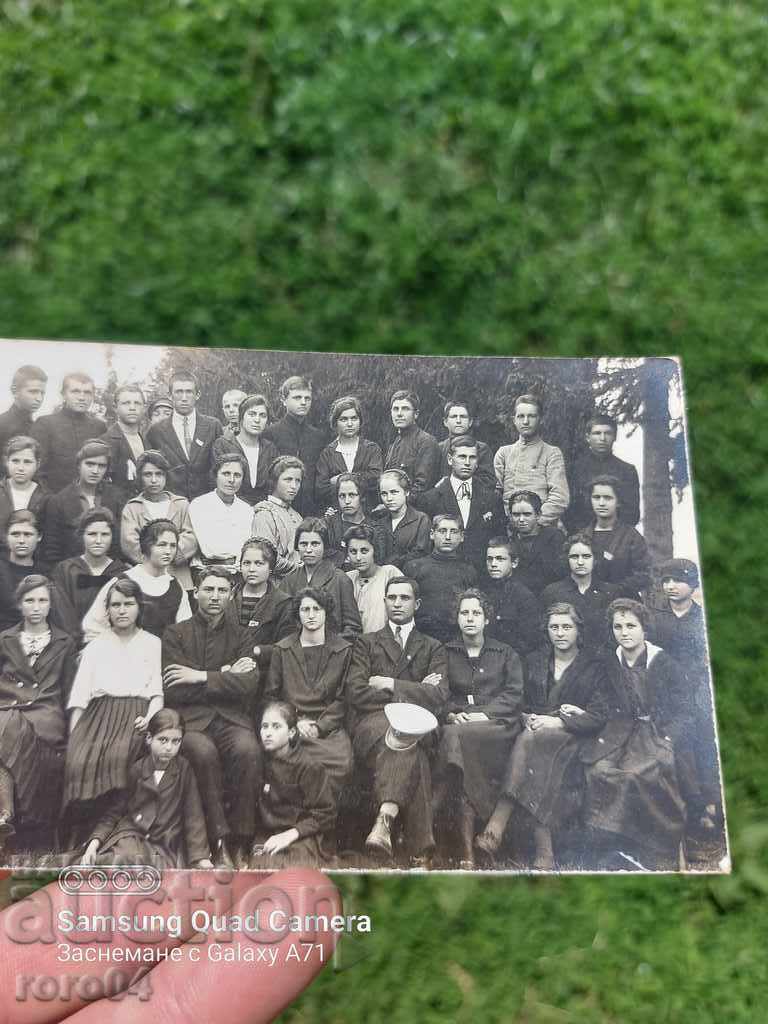 SUPPORTING SOCIETY - 1922 with price 19.99 BGN | € 10.22 SUPPORTING SOCIETY - 1922 with price 19.99 BGN | € 10.22