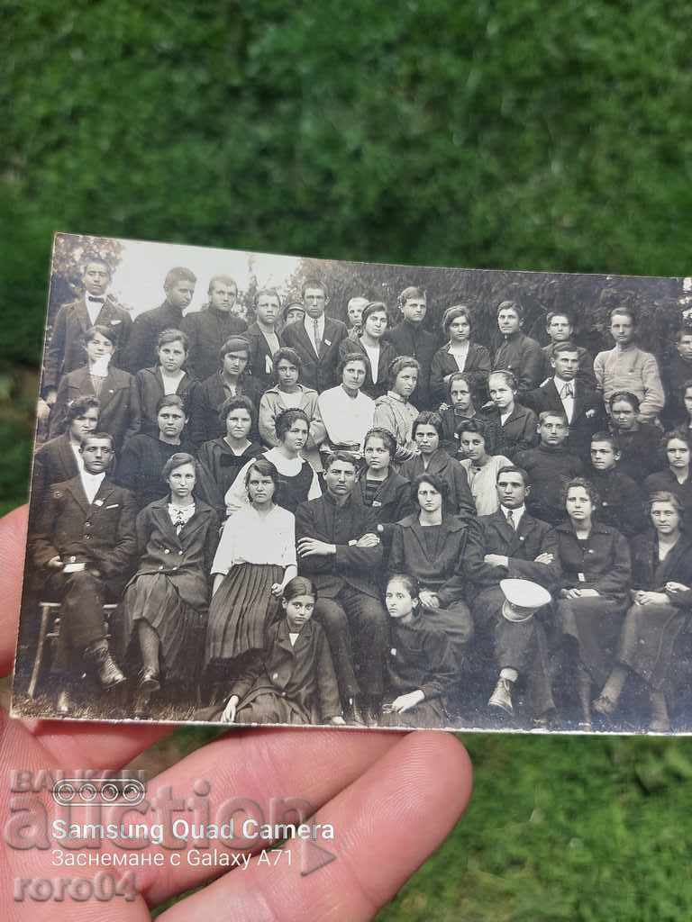 Auction SUPPORTING SOCIETY - 1922 Auction SUPPORTING SOCIETY - 1922