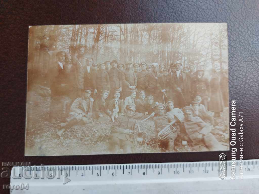 SAMOKOV - MAY 1, 1923 with price 14.99 BGN | € 7.66 SAMOKOV - MAY 1, 1923 with price 14.99 BGN | € 7.66